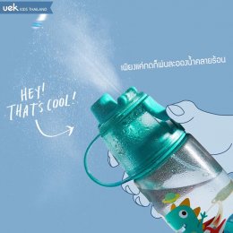 กระติกพ่นน้ำคลายร้อน แบบยกดื่ม UEK Splashing bottle water