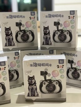 Husky bubble + Fan camera