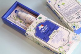 Unicorn Magic : Natural Booster serum Gift set! 