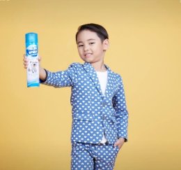 สเปรย์ปรับอากาศ Polar Spray