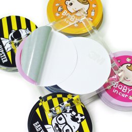 New! สติ๊กเกอร์ติดรถ BabyINCar