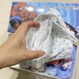 กางเกงใน spiderman