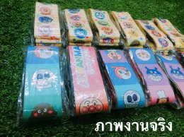 สายรัดกระเป๋าเดินทางลายอังปัง