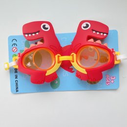 แว่นตาดำน้ำเด็ก Red Dino 
