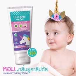 เจลทาหลังยุงกัด Unicornmagic