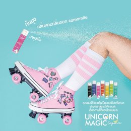สเปรย์น้ำแร่บำรุงผิวพร้อมไล่ยุง unicornmagic