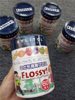  ไหมขัดฟัน XYLITOL FLOSSY