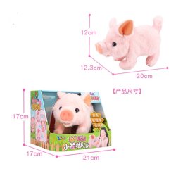 Baby pig 