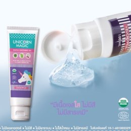 เจลทาหลังยุงกัด Unicornmagic
