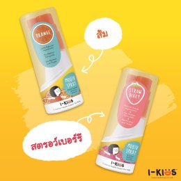  I-KIDS Mouth Spray