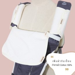GLOWY Hip (Popotamas) Seat Baby Carrier  เป้อุ้มเด็กฮิปซีท