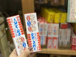 Muhi Baby Cream ครีมลดอาการบวมถูกยุงและแมลงต่าง ๆ 
