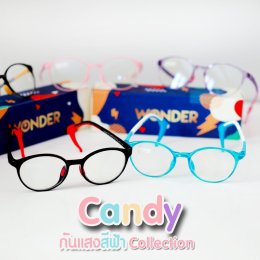แว่นกันแสงสีฟ้าเด็ก Candy Blue light Collection
