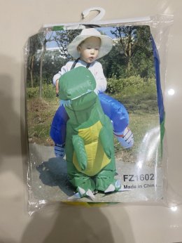 ชุด T-Rex เป่าลม