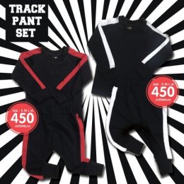 Track Pant Set ชุดลายเส้นเท่ๆ