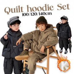 ชุดเซ็ตควิลด์มีฮู้ด ชุดกันหนาวเด็ก Quilt hoodie jacket