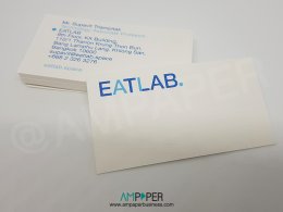 EATLAB Business card