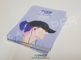 โปสการ์ด