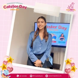 ภาพกิจกรรม Caster Day 2023 | 3 ธันวาคม 2566