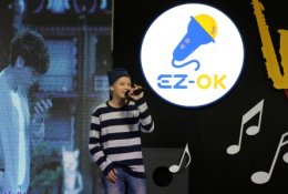 AJ Launched New Karaoke application “EZ-OK by AJ” 