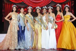 งานประกวด Miss Grand Thailand 2558