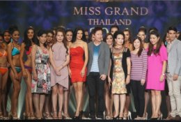 Miss Grand Thailand 2557