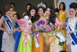 AJ สนับสนุนการประกวด Miss Tourism Thailand 2555