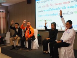 สถาบันพระปกเกล้า ร่วมกับเครือข่ายในจังหวัดชัยภูมิและจังหวัดใกล้เคียง“เวทีเลือกตั้งท้องถิ่นสมานฉันท์และไม่ซื้อสิทธิขายเสียง : นายกองค์การบริหารส่วนจังหวัดชัยภูมิ” 
