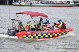 BOAT RESCUE