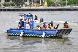 BOAT RESCUE