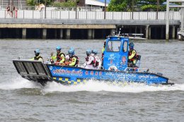 BOAT RESCUE