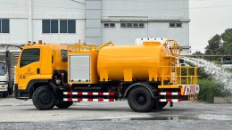 WATER TENDER