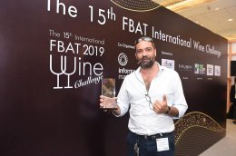 FBAT 15th International Wine Challenge 