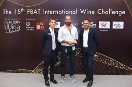 FBAT 15th International Wine Challenge 