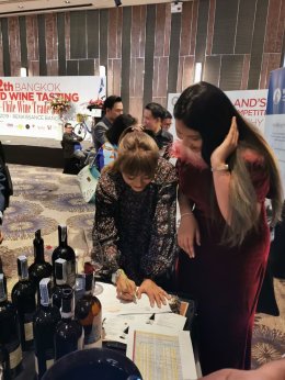 Grand Wine Tasting 12th