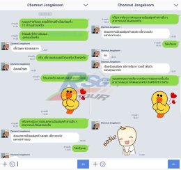 รับยื่นวีซ่าอินเดียออนไลน์ E-Visa