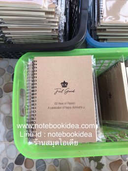 สมุดสันห่วง  สมุดสันขดลวด  ราคาถูก โปรโมชั่นปีใหม่ 2565
