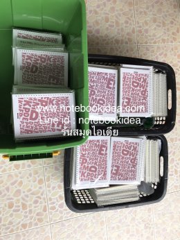 สมุดสันห่วง  สมุดสันขดลวด  ราคาถูก โปรโมชั่นปีใหม่ 2565