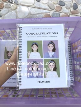 สมุดสันห่วง  สมุดสันขดลวด  ราคาถูก โปรโมชั่นปีใหม่ 2565