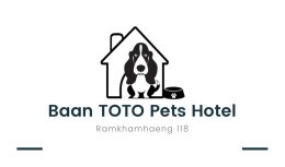 "ช้าง เดชาธร" ร่วมยินดี "กริช ทอมมัส" เปิดธุรกิจ Baan TOTO Pets Hotel
