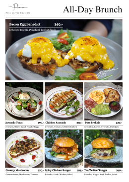 Food & Drink