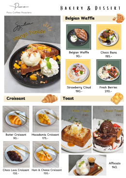 Food&Drink Update
