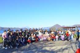 Hokkaido Cargill 2018