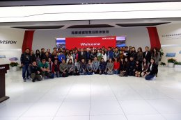 DGF Shanghai Trip 