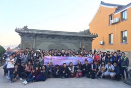 DGF Shanghai Trip 