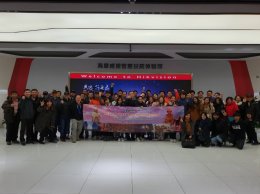 DGF Shanghai Trip 