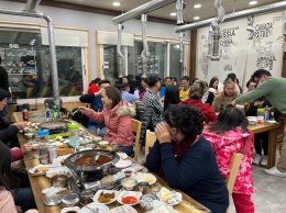 LTN Korea
