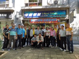 Taiwan2019