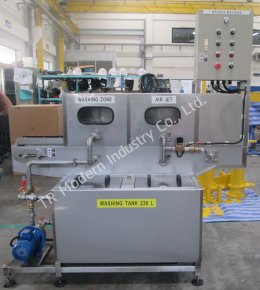 เครื่องล้างชิ้นส่วนรถยนต์ (Part Washer Machine)