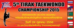 5th TIRAK TAEKWONDO INTERNATIONAL CHAMPIONSHIP 2015